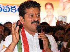 ఆ ఒక్కడి ఉద్యోగం ఊడగొట్టండి, ముఖ్యమంత్రి కోసం పోటీ: రేవంత్ రెడ్డి