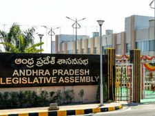 ఏపి నూత‌న స‌చివాల‌య నిర్మాణ ముహూర్తం 19న : దేశంలోనే అతి పెద్ద నిర్మాణం