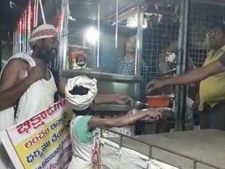 లంచం ఇవ్వాలి : ధ‌ర్మం చేయండి : క‌లెక్ట‌ర్ విచార‌ణ‌