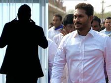 జ‌గ‌న్ మాదిరిగా మాట్లాడుతూ : డ‌బ్బులు డిమాండ్ : రాజ‌కీయ కుట్రేనా..సైబ‌ర్ నేర‌మా..!