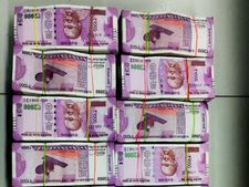 అవినీతి కొండ : ఆర్టీసి అధికారి ఆస్తులు 50 కోట్లు..