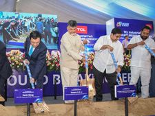 చిత్తూరు లో సిలికాన్ సిటీ ఏర్పాటు : టీసీఎల్ కు భూమిపూజ‌