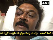 రిసార్టులో కాంగ్రెస్ ఎమ్మెల్యేల ముష్టి యుధ్దం: అసలు ఏం జరిగిందంటే, చంపేస్తారు: ఆనంద్ సింగ్ !
