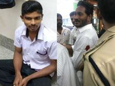 జైల్లో పుస్తకం రాసిన దాడి కేసు నిందితుడు: జగన్ కుటుంబాన్ని కలిసి రాజీకి యత్నం!!