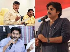 కలిసివెళ్దాం రండి: జగన్-బాబులకు పవన్ కళ్యాణ్ కొత్త ఆఫర్, నాదెండ్ల-తోట పోటీ ఎక్కడి నుండి అంటే?