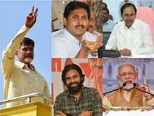 మీ కోసం 'మీరు' సరే.. మామాటేమిటి: కాంగ్రెస్‌తో దోస్తీపై చంద్రబాబు లాజిక్, నలుగురికీ సమాధానం