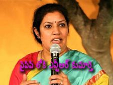 వైపిపి లోకి ఎన్టీఆర్ కుమార్తె : త‌న‌యుడి స్థానం ఖ‌రారు : ఎంపి సీటు పైనే పీట‌ముడి..!