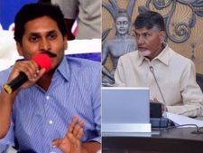 ఒక్క దెబ్బకు రెండు పిట్టలు: మమత ఎఫెక్ట్, అమరావతిలోని చంద్రబాబు 'భారీ' ప్లాన్