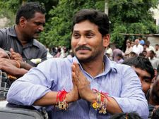 జ‌గ‌న్ పై దాడి కేసులో ప్ర‌భుత్వానికి మ‌రో దెబ్బ : హౌజ్ మోష‌న్ పిటీష‌న్ కు హైకోర్టు నో..!
