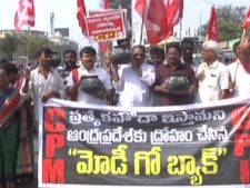 మోదీని అడ్డుకుంటే త‌గిన మూల్యం త‌ప్ప‌దు :  ప్ర‌ధాని నిజాలు చెబుతార‌నే : బిజెపి నేత‌లు..!