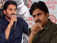రౌడీలతో రాజకీయం చేసే నీకే అంతుంటే, పిచ్చి వేషాలు వేస్తే పీకేస్తా: జగన్‌పై పవన్ కళ్యాణ్