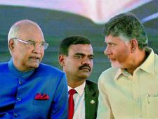 ఇనామ్ భూములకు ఓకే .. ఆర్డినెన్స్ కు రాష్ట్రపతి ఆమోదం ... 6 లక్షల మందికి ప్రయోజనం