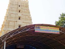 శోభాయామానంగా కాళేశ్వరం.. 3 రోజుల పాటు మహా శివరాత్రి జాతర