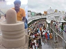 రాజన్న సన్నిధికి పోటెత్తిన భక్తులు.. వేములవాడలో సైకత శివలింగం