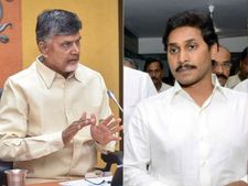 చంద్ర‌బాబు అడ్డంగా దొరికారు : ల‌గ‌డ‌పాటి దొంగ స‌ర్వేలు వ‌స్తాయి: శ‌ంఖం పూరించిన జ‌గ‌న్..!