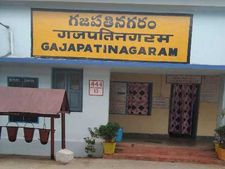 ఆంధ్రప్రదేశ్ అసెంబ్లీ ఎన్నికలు 2019: గ‌జ‌ప‌తిన‌గ‌రం నియోజ‌క‌వ‌ర్గం గురించి తెలుసుకోండి