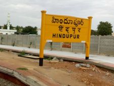 వైఎస్ఆర్సీపీలో హిందూపురం జోష్! పార్టీలో చేరిన మాజీ ఎంపీ