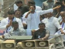 కుప్పం గడ్డపై జగన్! తన పరిపాలన మీద తనకే నమ్మకం లేని వ్యక్తి చంద్రబాబు!