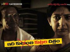 లక్ష్మీస్ ఎన్టీఆర్‌కు మళ్లీ బ్రేక్..! 19 వరకు నో షో: రీపోలింగ్ ఎఫెక్టేనా? 