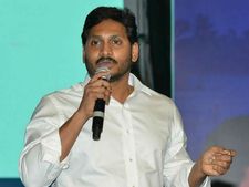  నేను చూసా..నేను విన్నా.. నేను ఉన్నా:  ప్ర‌జా విశ్వాసం నిల‌బెట్టుకుంటా: జ‌గ‌న్ తొలి సందేశం..!