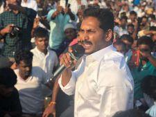విజయవాడలో 30న జగన్ ప్రమాణస్వీకారం.. ట్రాఫిక్ డైవర్షన్ ఎలా అంటే..!