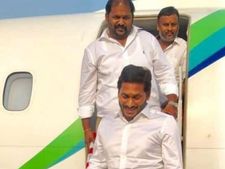 క‌డ‌ప చేరుకున్న వైఎస్ జ‌గ‌న్‌! రేప‌ట్నుంచి పులివెందుల‌లో ప్ర‌జాద‌ర్బార్‌