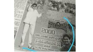 బాలకృష్ణ ఫ్యాన్స్ అధ్యక్షుడు వైఎస్ జగన్ ! సోషల్ మీడియాలో రచ్చ.. ఇప్పుడు కూడా అంతేనా? 