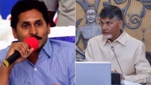 జ‌గ‌న్‌కు రాజ‌ధాని ముళ్ల‌కంప‌..అవినీతి ముద్ర వారిదే:భూముల‌ ధ‌ర‌లు ప‌డిపోయాయి: చ‌ంద్ర‌బాబు ఫైర్‌..!