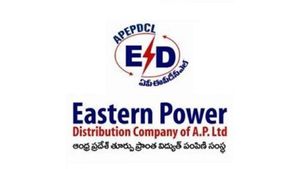 ఎనర్జీ అసిస్టెంట్ పోస్టుల భర్తీకి ఏపీ EPDCL నోటిఫికేషన్ విడుదల