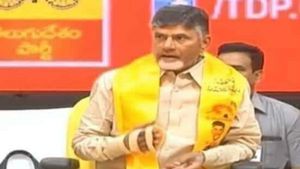 చంద్రబాబు చేతికి ఎమైంది..?  కట్టుతో కనిపించిన టీడీపీ అధినేత..!! విశ్రాంతి కోసం హైదరాబాద్ కు! 