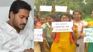 నాన్చుడా... తేల్చుడా: అగ్గిరాజుకుంటోంది..జగన్ సమర్థతకు పరీక్ష