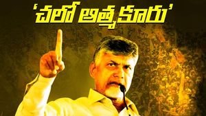  ఏపీలో ఛలో ఆత్మకూరు రగడ ఏంటి ? అక్కడ అసలేం జరిగింది ?  
