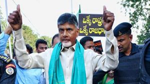 అనంతపురంలో చంద్రబాబు అమరావతి మద్దతు ర్యాలీలు: చంద్రబాబు గో బ్యాక్ అంటూ  వైసీపీ నిరసనలు 