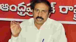 వ్యతిరేకిస్తే వ్యవస్థనే లేకుండా చేస్తారా ?  సీఎం జగన్ వ్యాఖ్యలపై  సీపీఐ నేత రామకృష్ణ  ఫైర్ 