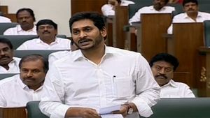  సీఎం జగన్ సంచలన వ్యాఖ్యలు.. రాజ్యాంగంలో ‘రాజధాని’ పదమే లేదు.. సీఎం ఉన్నచోటే పాలనా కేంద్రం.. 