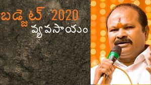 Union Budget 2020: అద్భుతః..వ్యవసాయం పరుగులు: అయిదు ట్రిలియన్ డాలర్ల మార్క్: కన్నా, సుజనా
