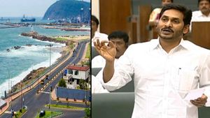 విశాఖ నుండే ఇక పాలన..! ముహూర్తం ఖరారు:అదే జగన్ ధీమా:  అధికారులకు సీఎం మార్గనిర్దేశం...!