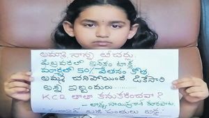 కరోనా ఎఫెక్ట్ : 'కేసీఆర్ తాతా కనికరించవా... ఒకేసారి అన్ని ఇబ్బందులు..'