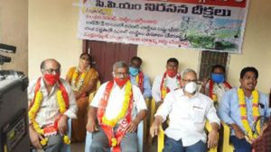 ఏపీలో పవర్ హైక్‌పై సీపీఎం నిరసన దీక్ష, ప్రజాభిప్రాయం సేకరించండి, కొత్త విద్యుత్ చట్టంపై గుస్సా..