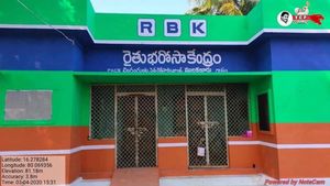 జగన్ సర్కార్‌కు మరక: హైకోర్టులో తీర్పు రిజర్వ్‌లో ఉండగా.. రైతు భరోసా కేంద్రాలకు రంగులు