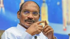 అంతరిక్ష రంగంలో ప్రైవేటు భాగస్వామ్యం: ఇస్రో ఛైర్మన్ కీలక వ్యాఖ్యలు: వాటి బలోపేతానికి