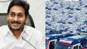  ఐసీయూ ఆన్ వీల్స్: రోడ్డెక్కనున్న కొత్త అంబులెన్సులు: బెంజ్ సర్కిల్ వద్ద