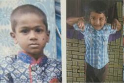 తూ.గో జిల్లాలో ఇద్దరు చిన్నారుల కిడ్నాప్.. రంగంలోకి దిగిన 3 పోలీసు బృందాలు..