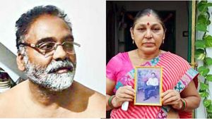  32 రోజులైన తెలియని భర్త ఆచూకీ.. ఆస్పత్రికి వెళితే డిశ్చార్జ్ చేశామని, వివాహిత రోదన