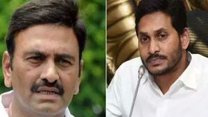  సీఎం జగన్ కు సంచలన సవాల్ - ఒకే అంటే తక్షణం రాజీనామా: ఎంపీ రఘురామ - కొత్తగా పోరాట సంస్థ