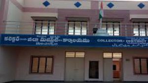 కలెక్టర్ నివాసానికే కరెంట్ కట్ చేసిన మంచిర్యాల విద్యుత్ శాఖాధికారులు .. ఏం జరిగిందంటే 