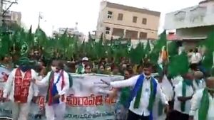  అమరావతి నిరసనలకు 300 రోజులు: ప్రదర్శనల హోరు.. నినాదాల జోరు: తీవ్ర ఉద్రిక్తత