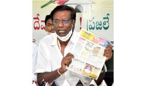వైఎస్‌ భారతికి థ్యాంక్స్ చెప్పిన నెల్లూరు టీడీపీ నేత- 12 ఏళ్లలో తొలిసారి అలా చేసినందుకు...