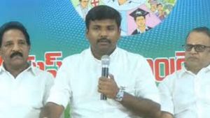  గీతం ఆక్రమణలో ఉన్న ప్రభుత్వ భూమి స్వాధీనం చేసుకుంటే టీడీపీ గగ్గోలు ఎందుకో .. గుడివాడ అమర్ నాథ్