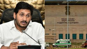 జగన్‌కో న్యాయం- కోర్టులకో న్యాయం- హైకోర్టు విచారణతో తెరపైకి ఏపీ సీఐడీ పనితీరు..